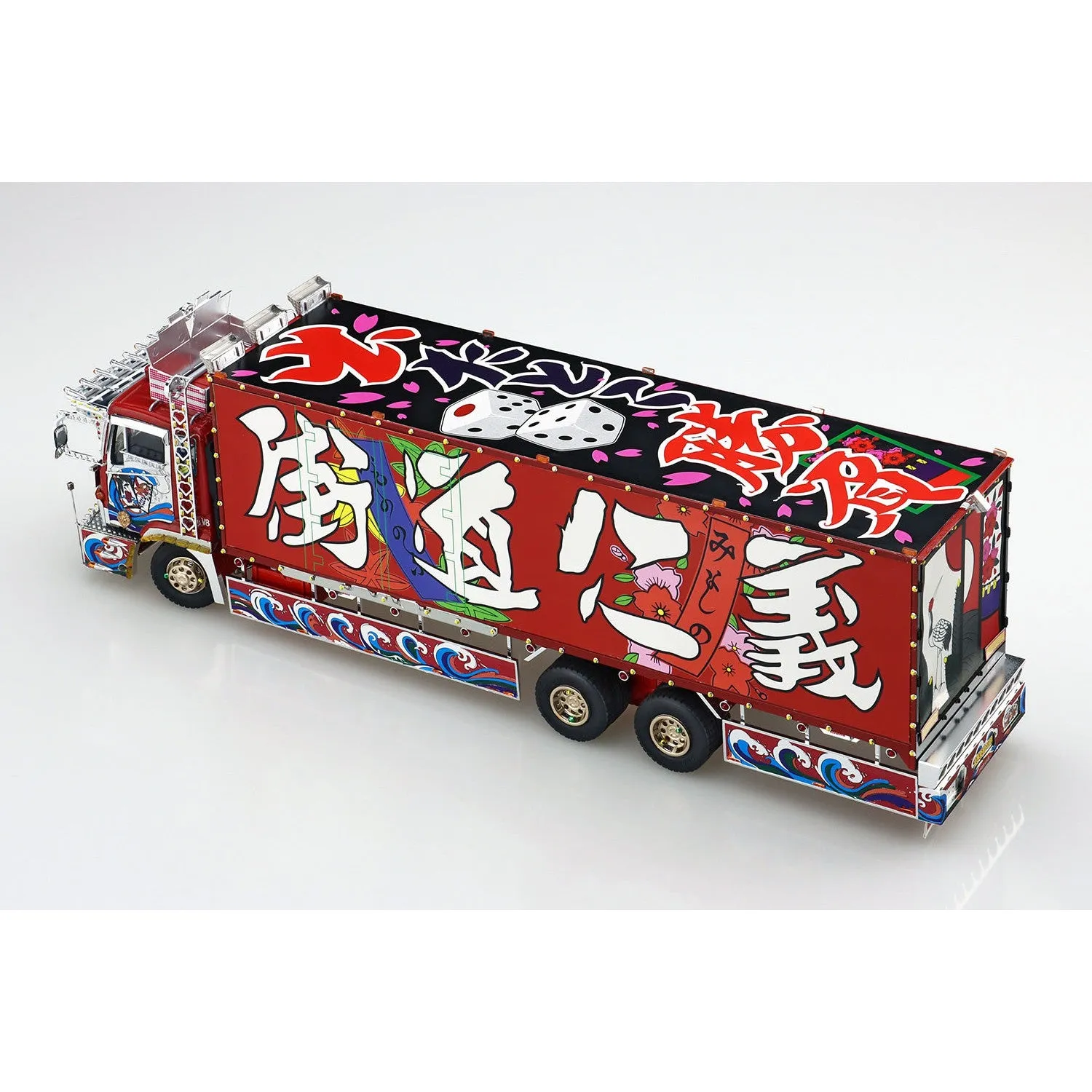 1/32 Once in your lifetime special !