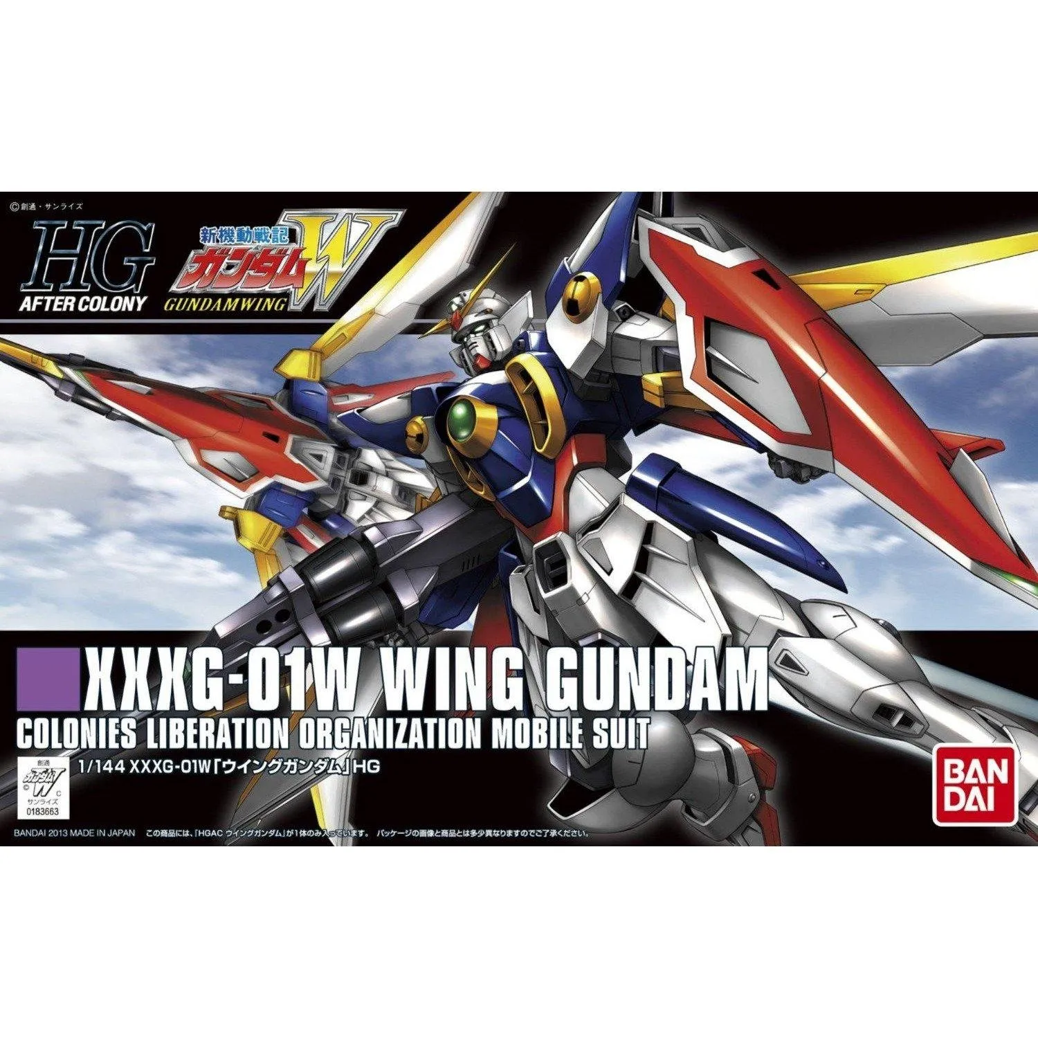 #162 Wing Gundam XXXG-01W HGAC 1/144 Model Kit
