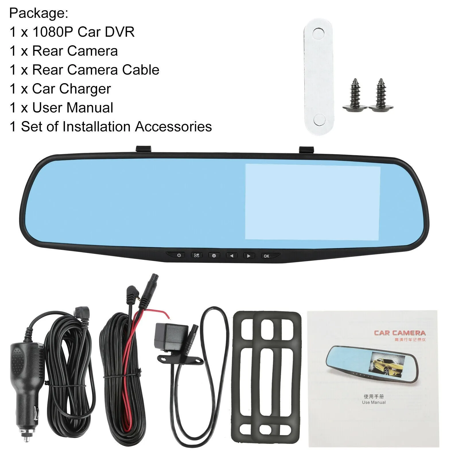 4.3-inch Rearview Mirror Car Driving Recorder Front Rear Double