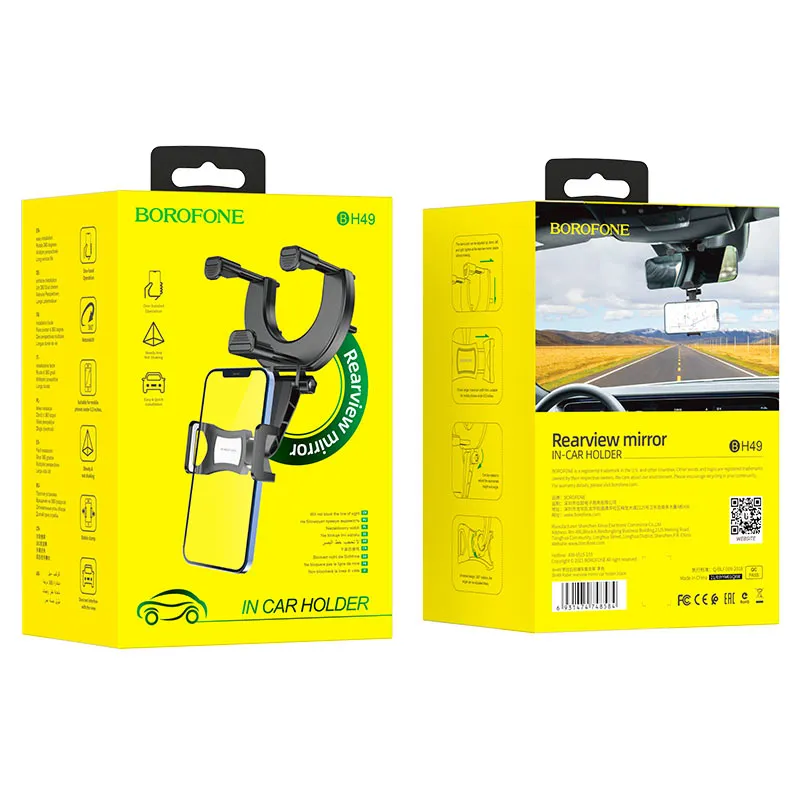 Borofone BH49 Rearview Mirror IN-Car Holder