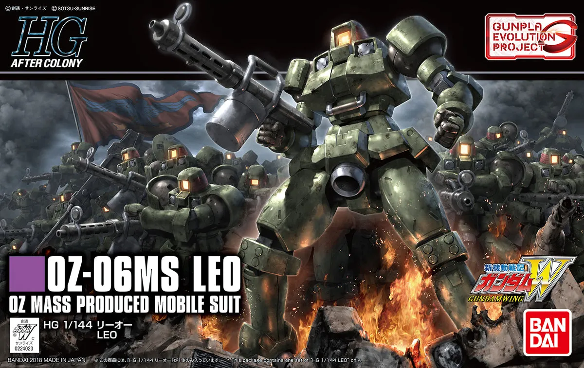 Gundam 1/144 HGUC #211 HGAC Gundam Wing OZ-06MS Leo Model Kit