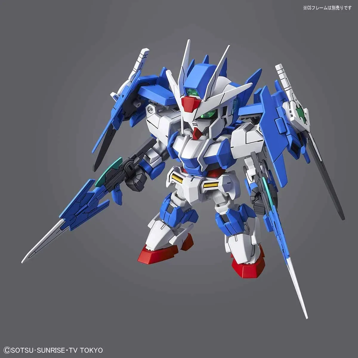 Gundam SDCS Cross Silhouette #06 Gundam 00 Diver Ace Model Kit