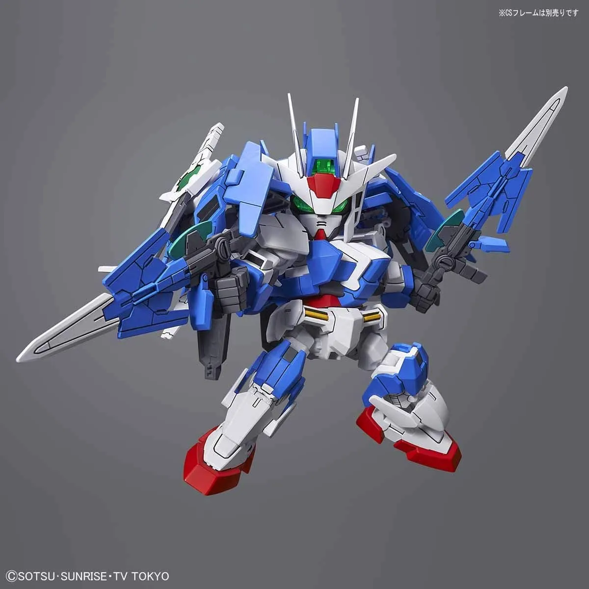 Gundam SDCS Cross Silhouette #06 Gundam 00 Diver Ace Model Kit