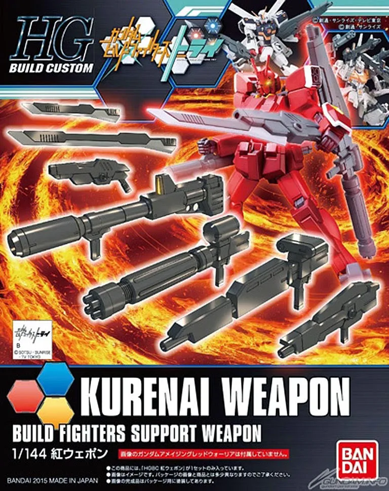 HGBC 018 Kurenai Weapon 1/144
