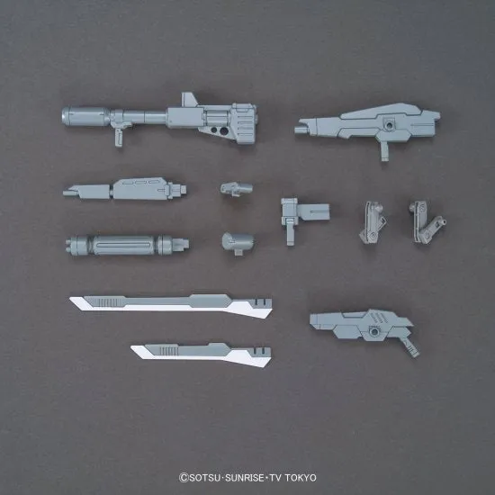 HGBC 018 Kurenai Weapon 1/144