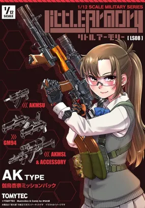Little Armory - LS08 AK Anna Katori Mission Pack 1/12