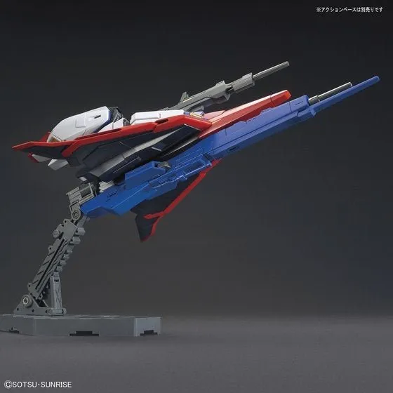 Mobile Suit Gundam HGUC MSZ-006 Zeta Gundam