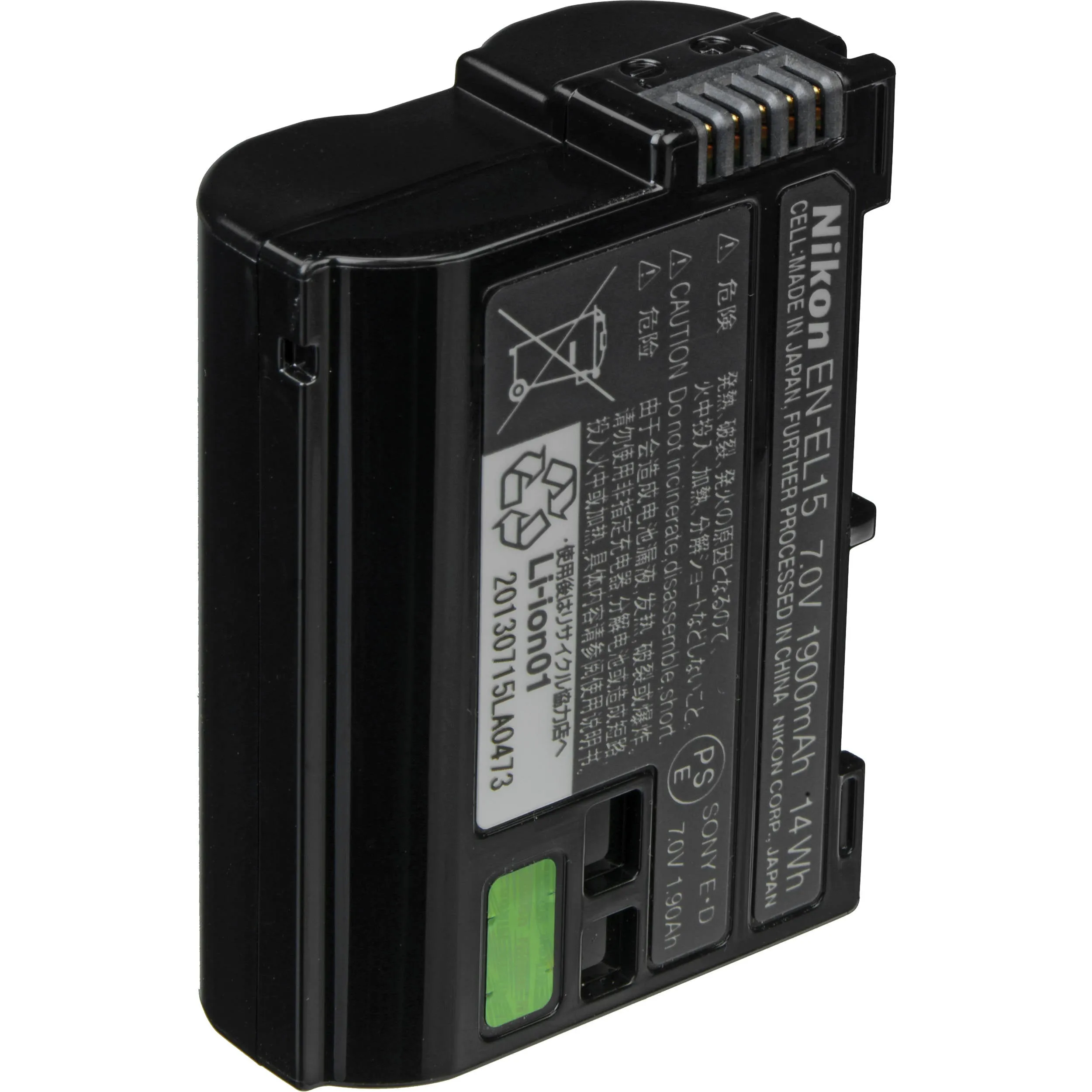 Nikon EN-EL15 Lithium-Ion Battery 27011
