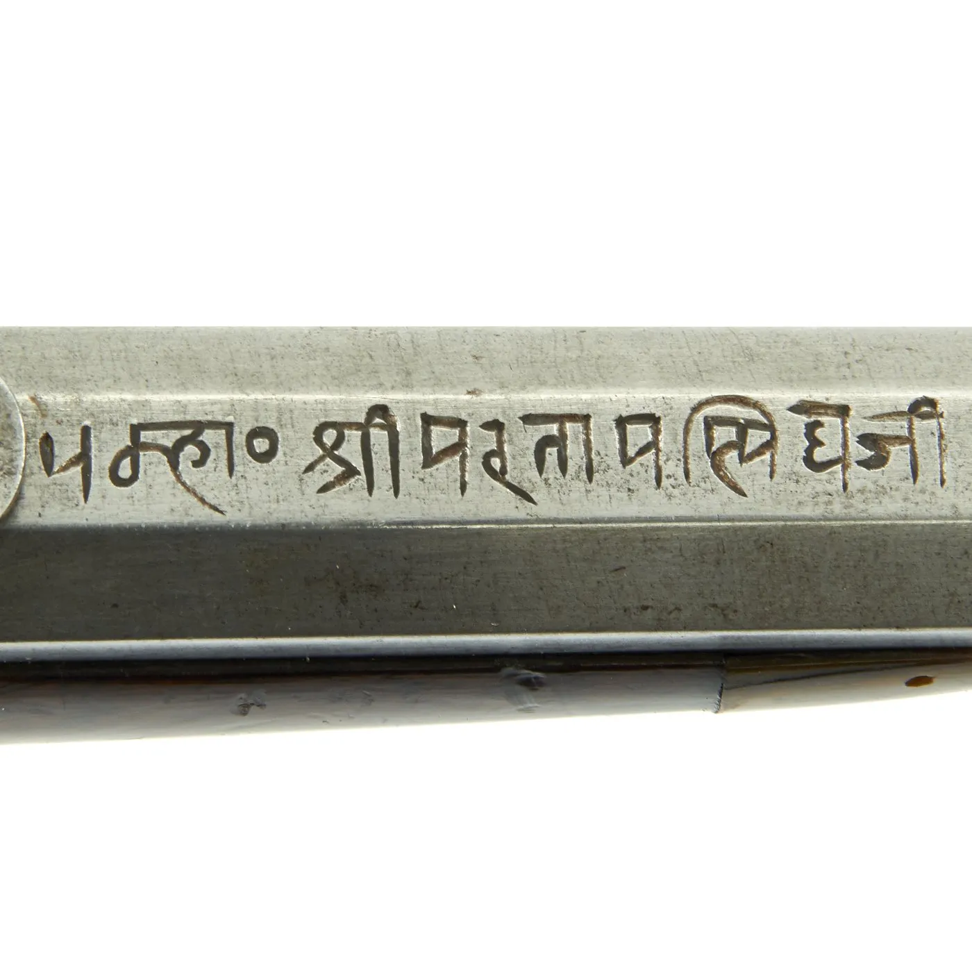 Original British Terry's Patent Sporting Rifle made by Charles Nephew & Co. for Nepalese Royalty