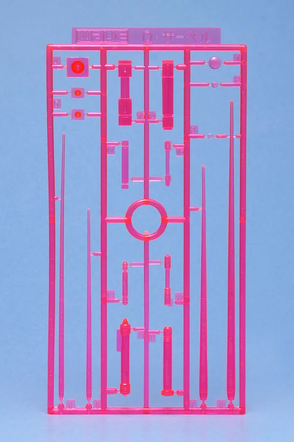 Q Saber Pink with Extra Lens OP133