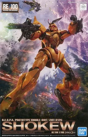 RE/100 Shokew 1/100