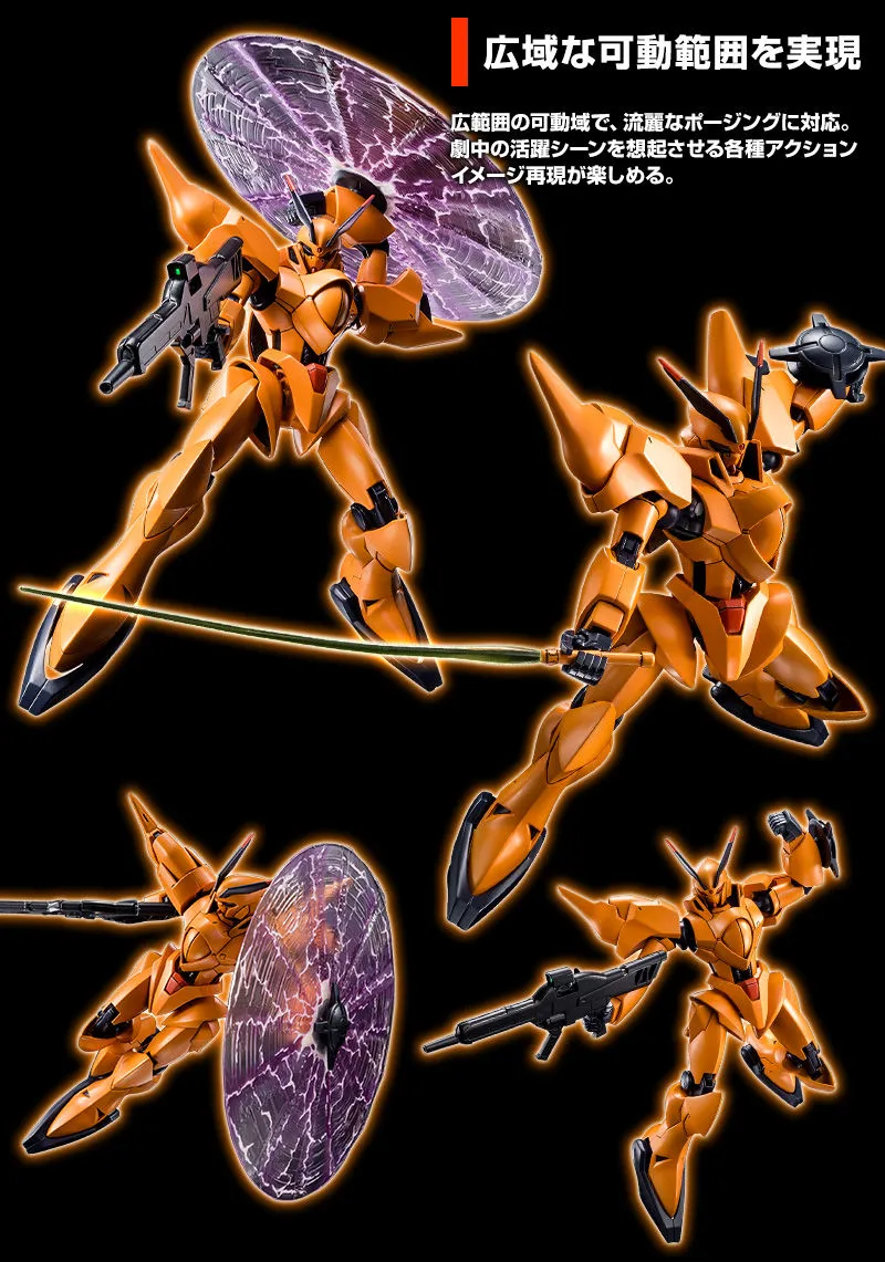 RE/100 Shokew 1/100